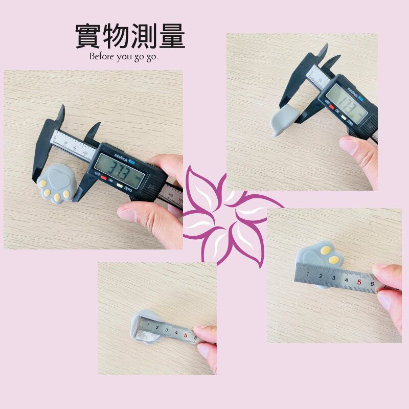貓爪矽膠枱角防撞套(白色2件裝) 手背 |兒童安全護角 |家具防撞保護護角