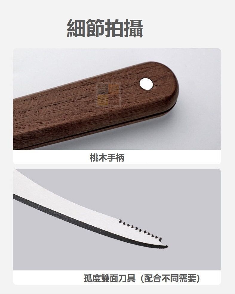 不銹鋼蝦皮蝦腸刀|專用挑蝦腸小工具