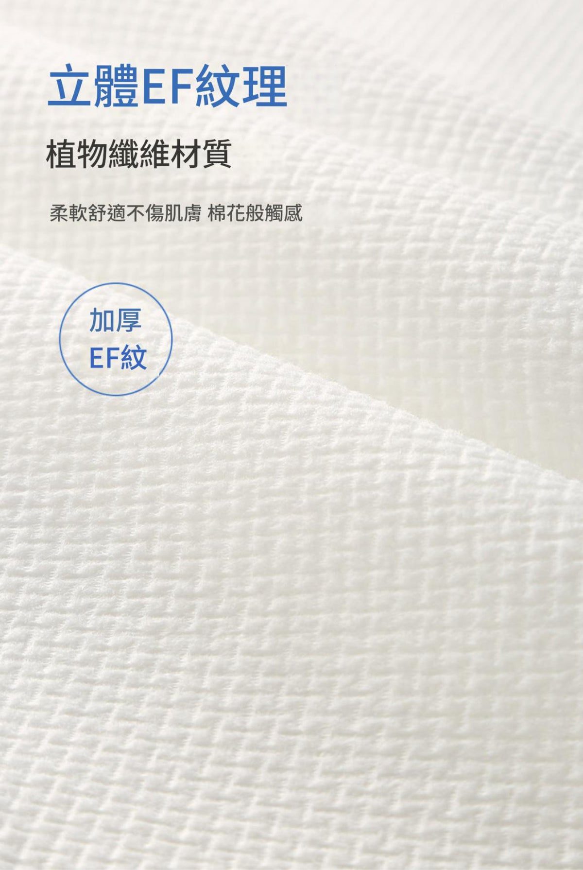 壓縮即棄式浴巾(一件裝)│一次性浴巾│出差旅行便攜浴巾│3秒吸水
