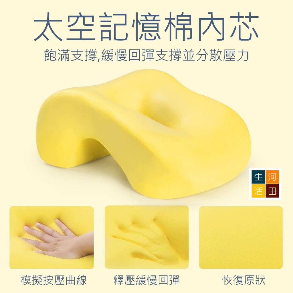 午睡枕│趴睡枕│書桌枕頭│兒童趴趴枕│一枕多用│輕巧便攜枕