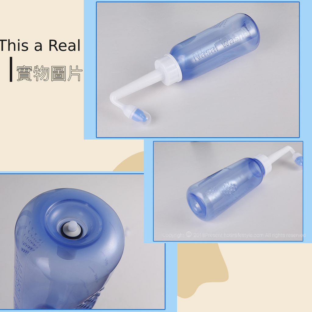 Nasal Rinse300ml 洗鼻壺 成人兒童(不含生理鹽水沖劑)|清洗鼻腔|清洗傷口|鼻敏感|鼻炎|生理鹽水請看02購買