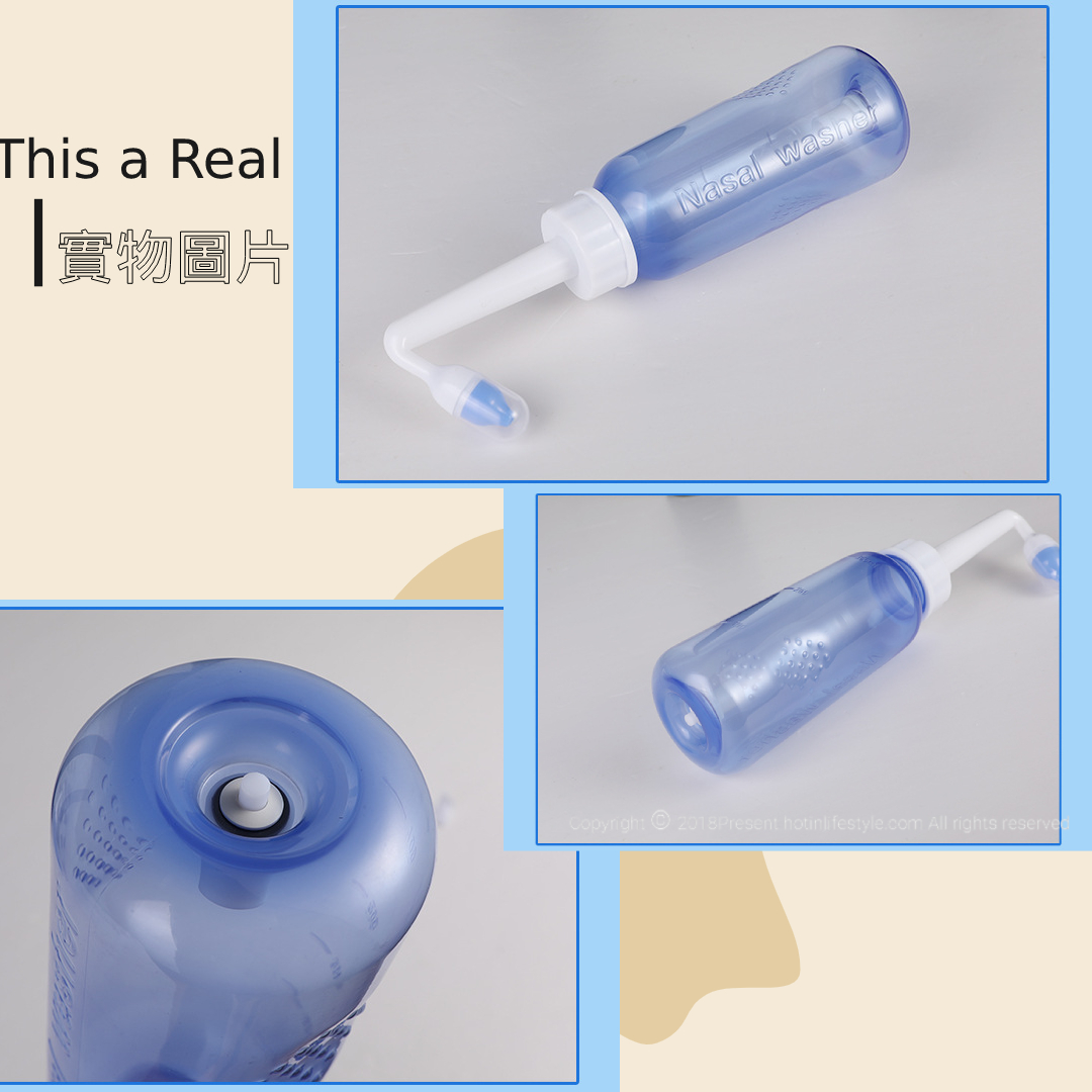 Nasal Rinse300ml 洗鼻壺 成人兒童(不含生理鹽水沖劑)|清洗鼻腔|清洗傷口|鼻敏感|鼻炎|生理鹽水請看02購買