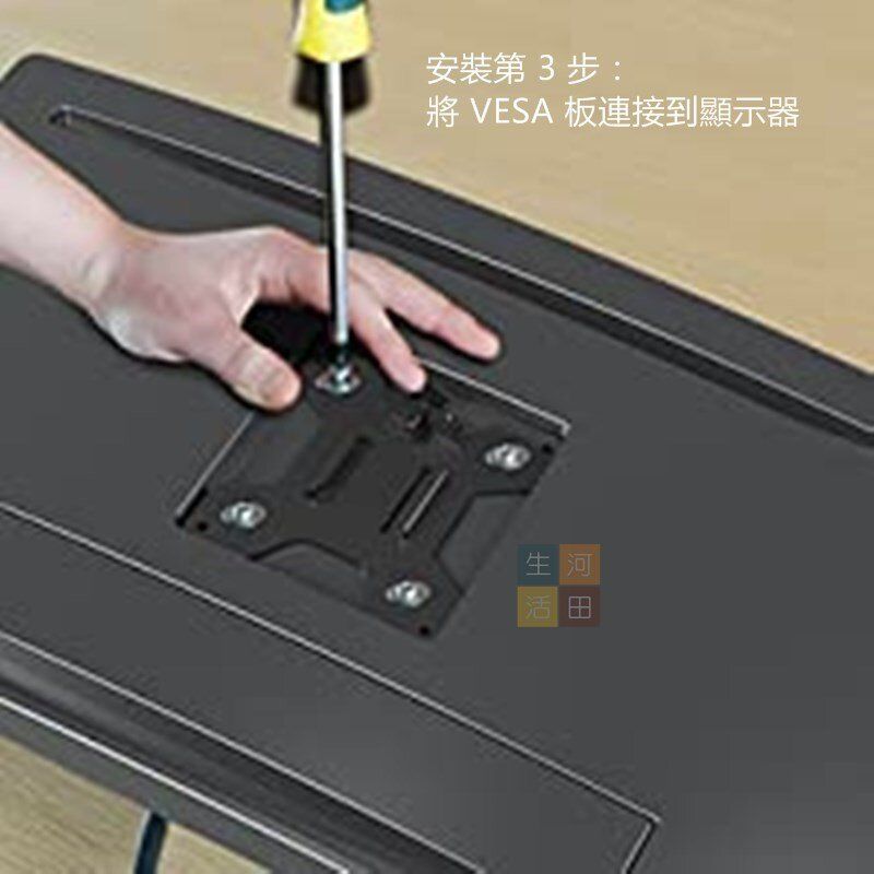 可旋轉雙屏顯示器支架/桌面夾具式電腦顯示器支架/夾檯式10-27寸顯示器支架/雙Mon屏幕顯示器支架/Dual Monitor支架/雙屏芒架(適合繪圖炒股炒外匯)