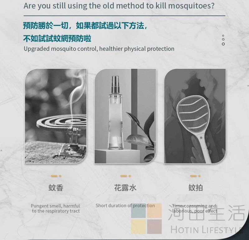 磁鐵自粘式窗戶防蚊網(灰色 120*100)|魔術貼蚊網窗紗|免安裝蚊網