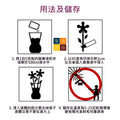 Vaselife荷蘭鮮花保鮮劑營養液粉末(5件裝)|營養粉劑|花束長效營養粉劑|花朵養護劑