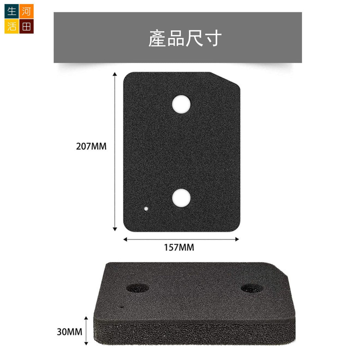 美諾 Miele 9164761 熱烘乾衣機過濾綿 (非原廠代用品|適用於Miele T1乾衣機型號)