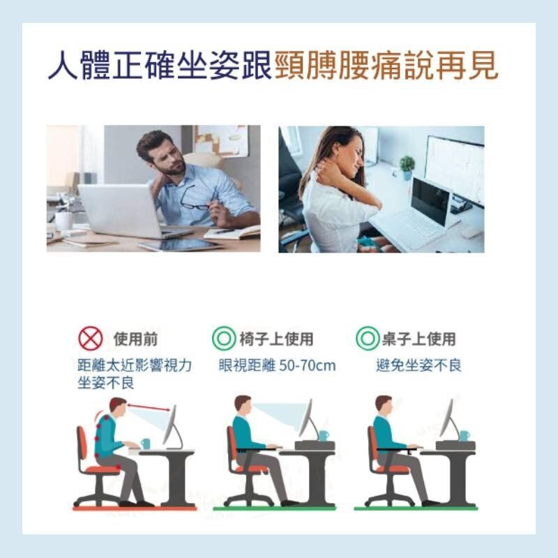人體工學桌椅兩用電腦手托連滑鼠墊 (記憶棉手腕墊) Mouse Pad