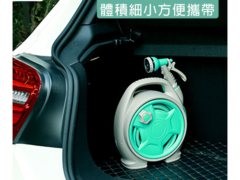 洗車水槍/家用花園灌溉水喉 多用途收縮收納便攜軟水管 可擴展的軟水喉 淋花 寵物淋浴 (6種水力)