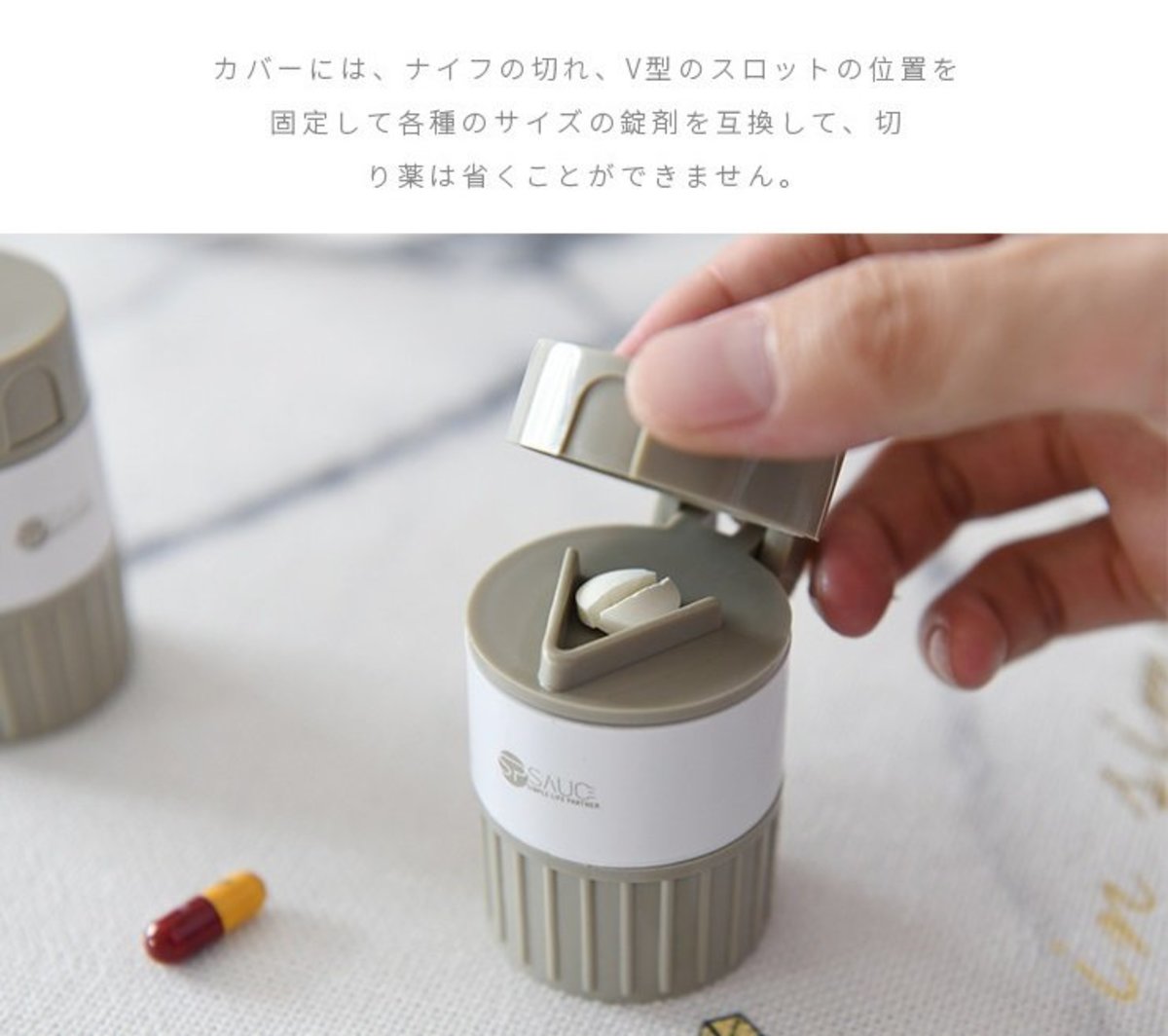 日式三合一藥丸破碎器 | 多功能 | 研磨器 | 旋轉 | 切轉| 切藥器