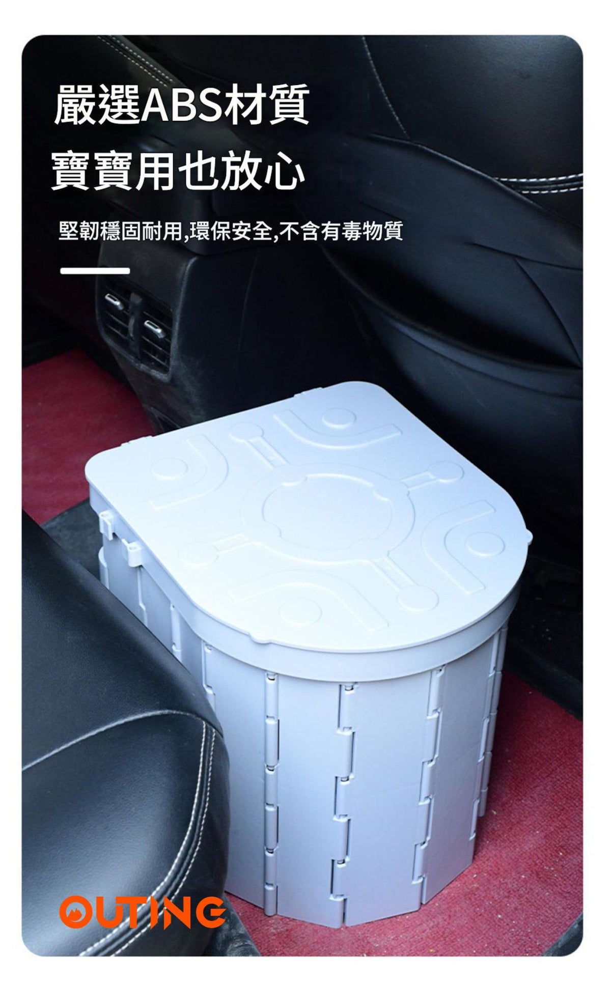 折疊馬桶(灰色)│戶外緊急神器│便攜一體式易折疊戶外馬桶│緊急廁所│移動廁所