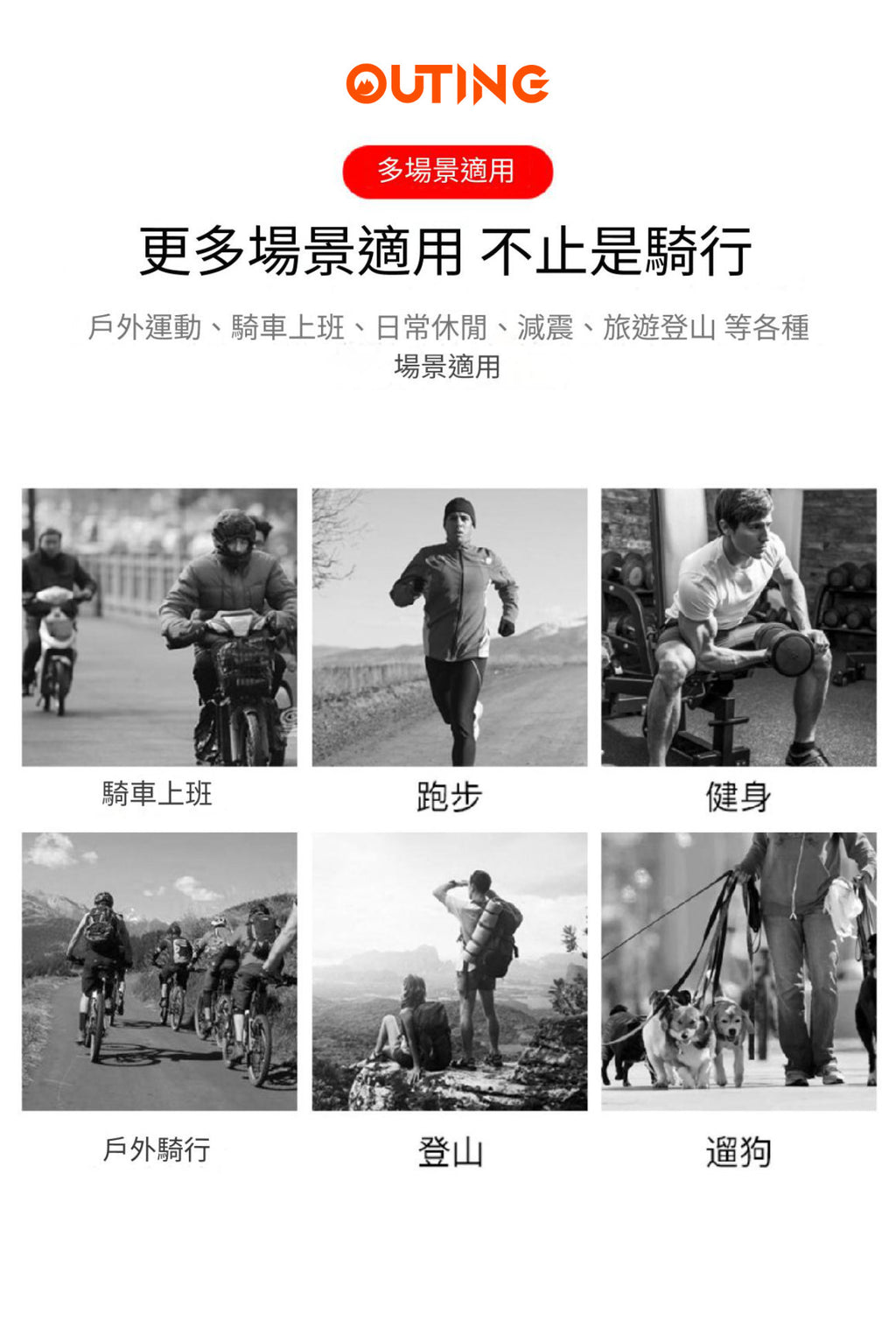 ARBOT 單車防滑厚墊全指手套
