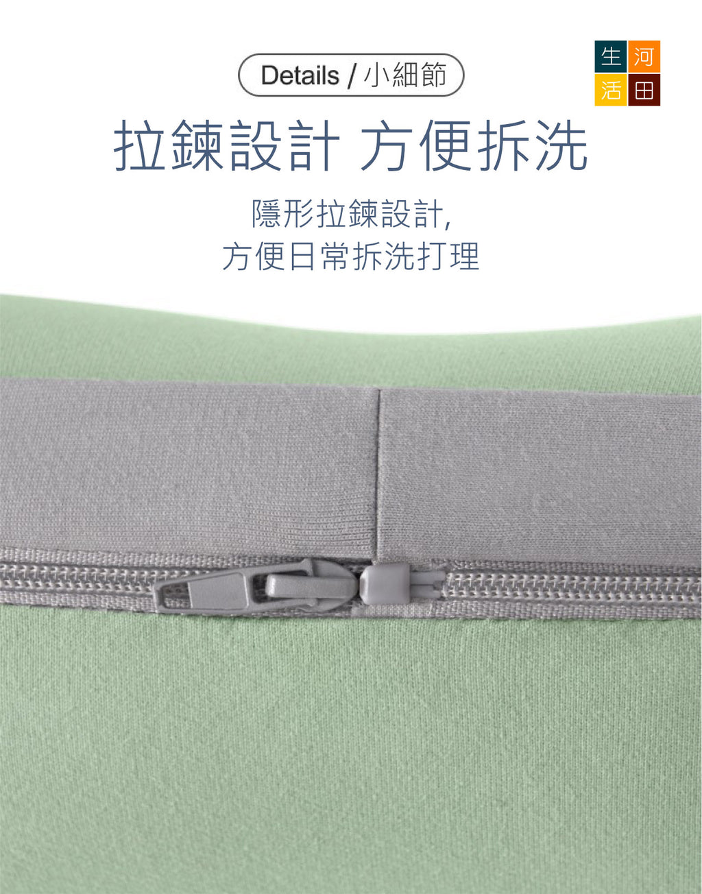 午睡枕│趴睡枕│書桌枕頭│兒童趴趴枕│一枕多用│輕巧便攜枕