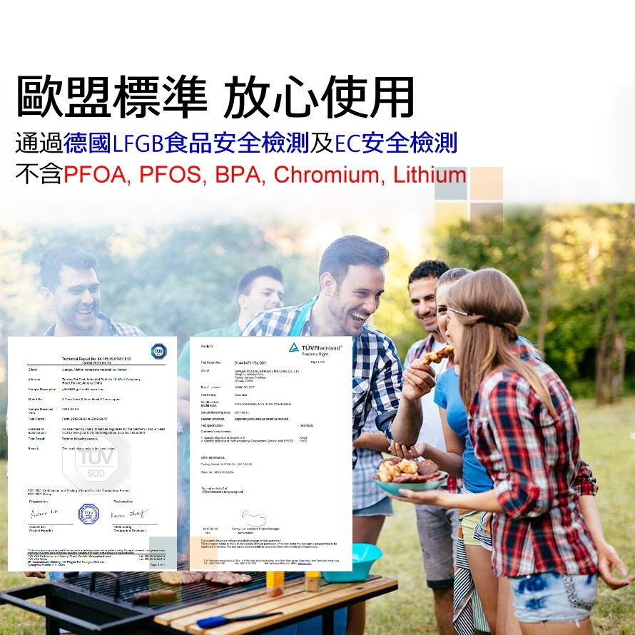 高溫玻璃纖維網PTFE BBQ燒烤網 | 戶外野營煮食 | 焗爐 | 牛扒| 豬扒 | 羊架 | 三文魚 -（33 x 40 cm） 1件