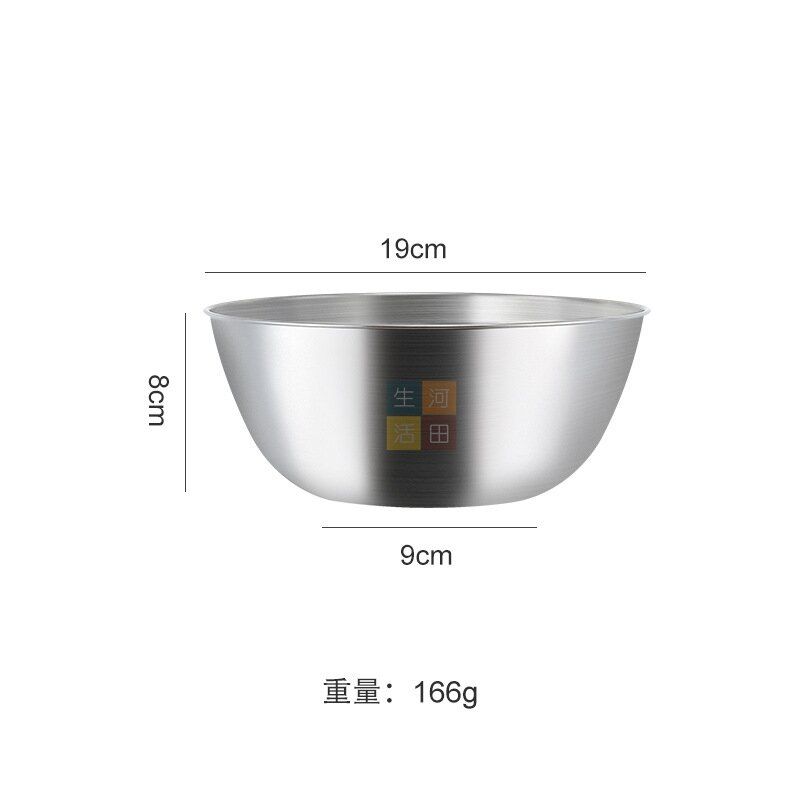 4件裝日式不銹鋼打蛋盆套裝附帶刻度 |烘焙甜品製作及醃肉等食品製作工具 |沙律盆 |食品級材質多功能料理盆