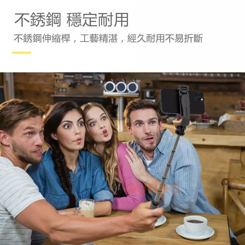 Q11s 迷你自拍神器 (附LED補光燈)/手機藍牙多功能直播三腳架/伸縮便攜桌面三腳架/便携直播自拍棍/直播/拍照/旅遊神器/vlog(附送迷你補光燈）