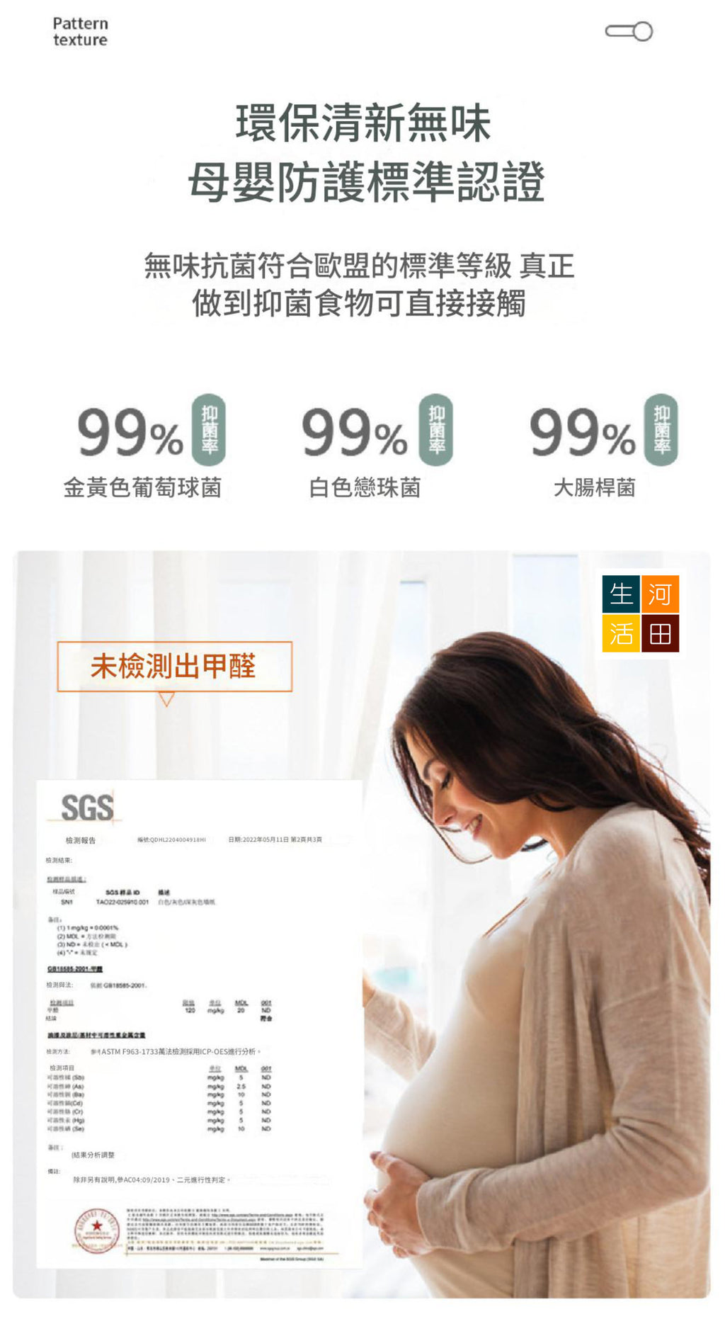 防水防油櫃門貼(珠光白)│耐磨櫃門貼│自黏防污櫃門貼│多功能櫃門貼│便捷裝飾貼