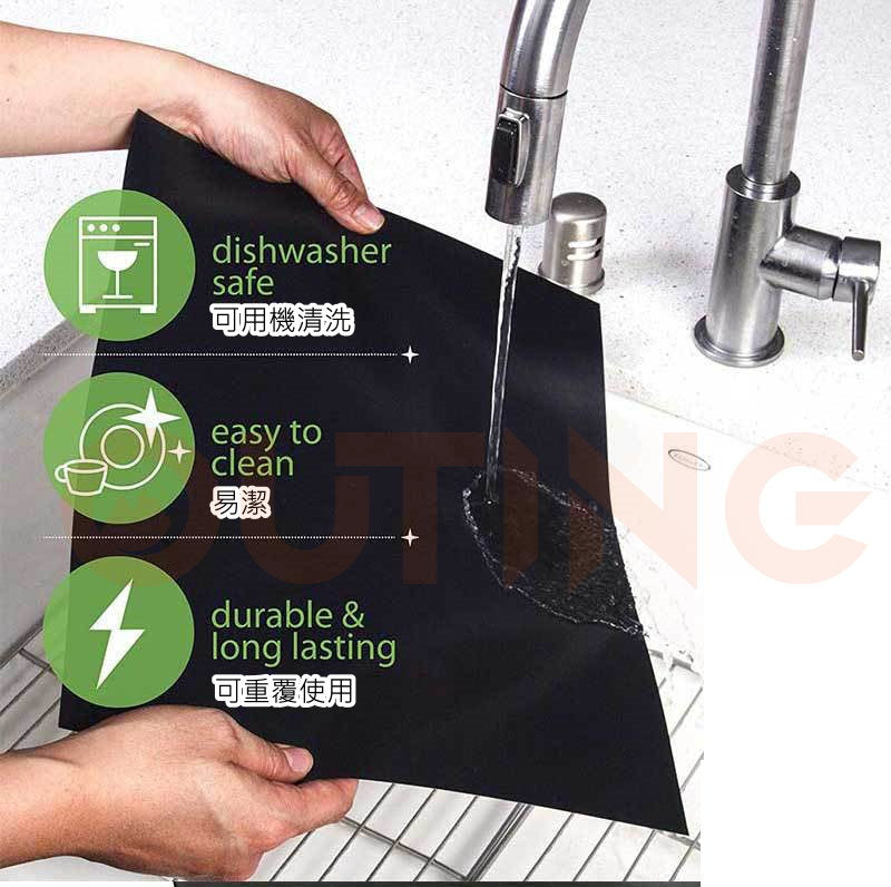 高溫玻璃纖維PTFE BBQ燒烤墊-（33 x 40 cm） 1件 | 戶外野營煮食 | 焗爐 | 牛扒| 豬扒 | 羊架 | 三文魚