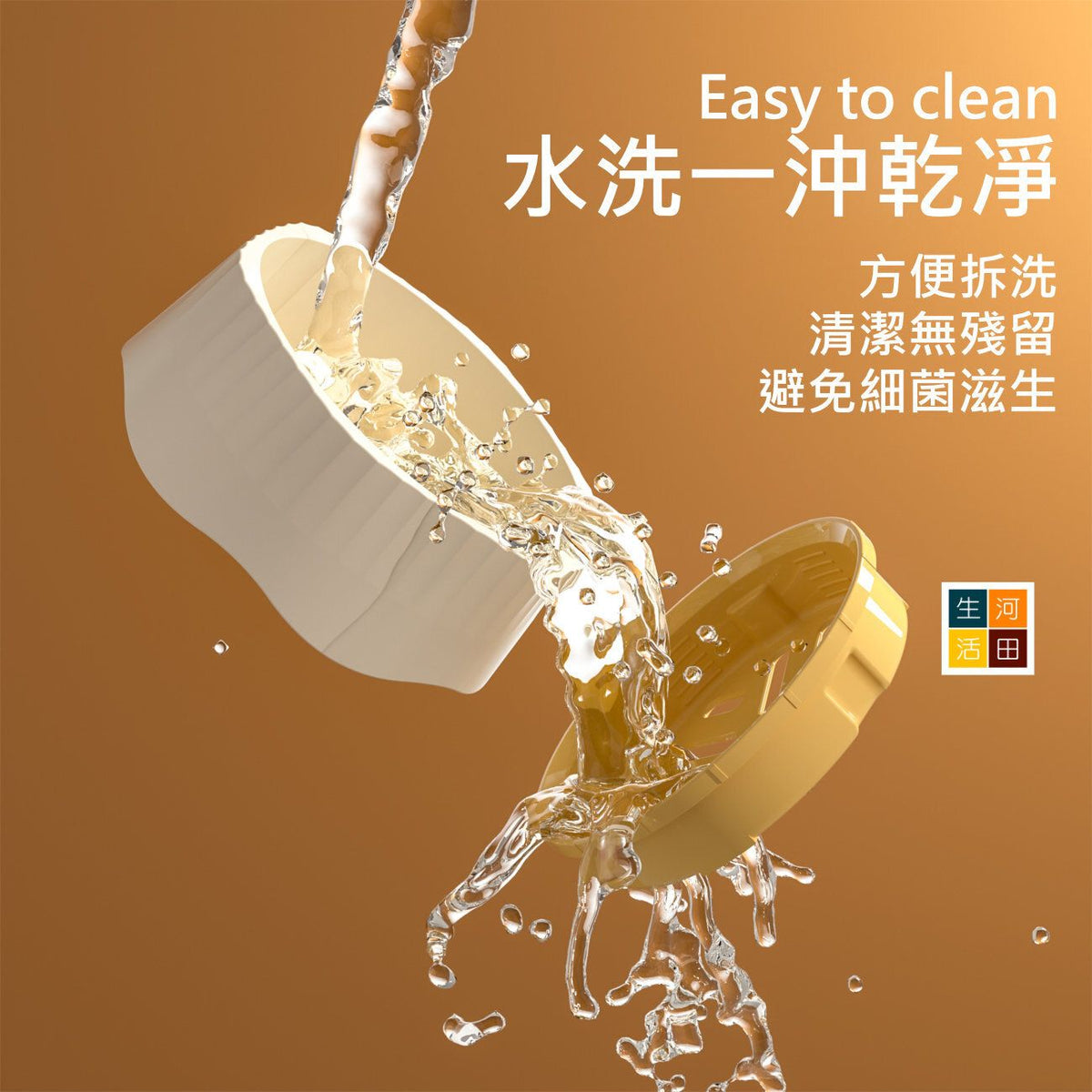 切換式寵物食盆(藍色)│慢食常規兩用食盆│貓糧碗防打翻│多功能寵物碗│一盆兩用