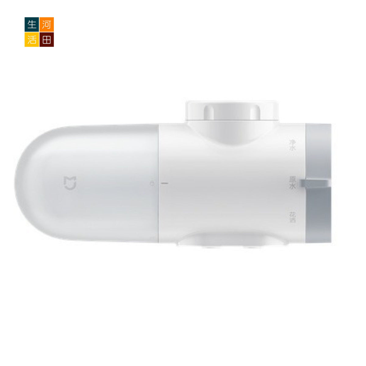 米家龍頭淨水器2(平行進口)│水龍頭過濾│有效去除餘氯│家用廚房净水器│水質淨化器