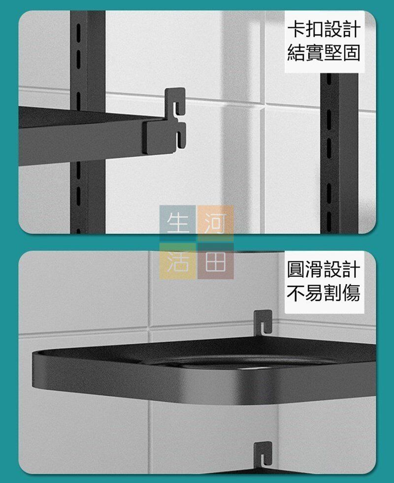 3層廚房煲架/多層置物架/窄夾縫架/檯面牆角放煲具/下水槽櫥櫃內分層收納/可摺合/廚房用品架/水槽下置物架/可調節煲架