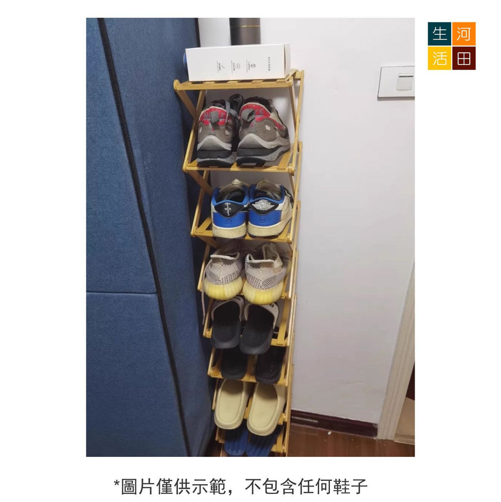 可折疊鞋架(十層款│原色)│省位鞋架│家用多層簡易鞋櫃│省空間神器