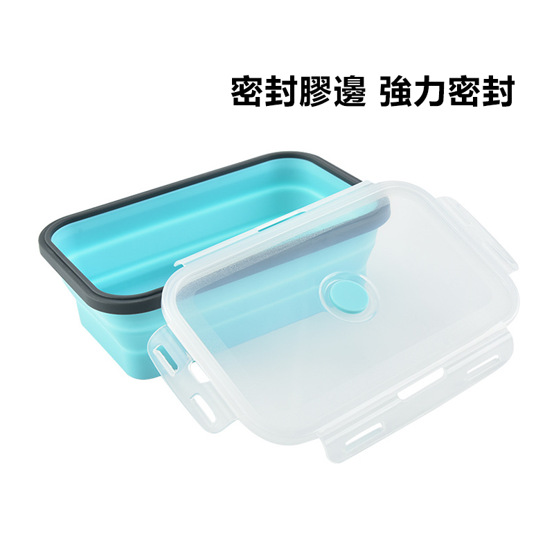 可折疊矽膠飯盒3件套裝 微波爐飯盒 雪櫃保鮮盒 (藍色)