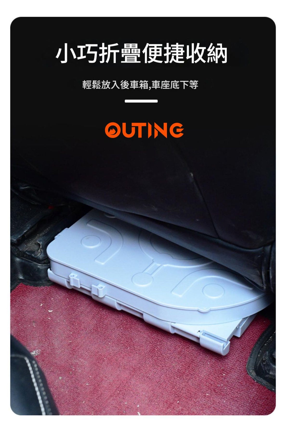 折疊馬桶(灰色)│戶外緊急神器│便攜一體式易折疊戶外馬桶│緊急廁所│移動廁所