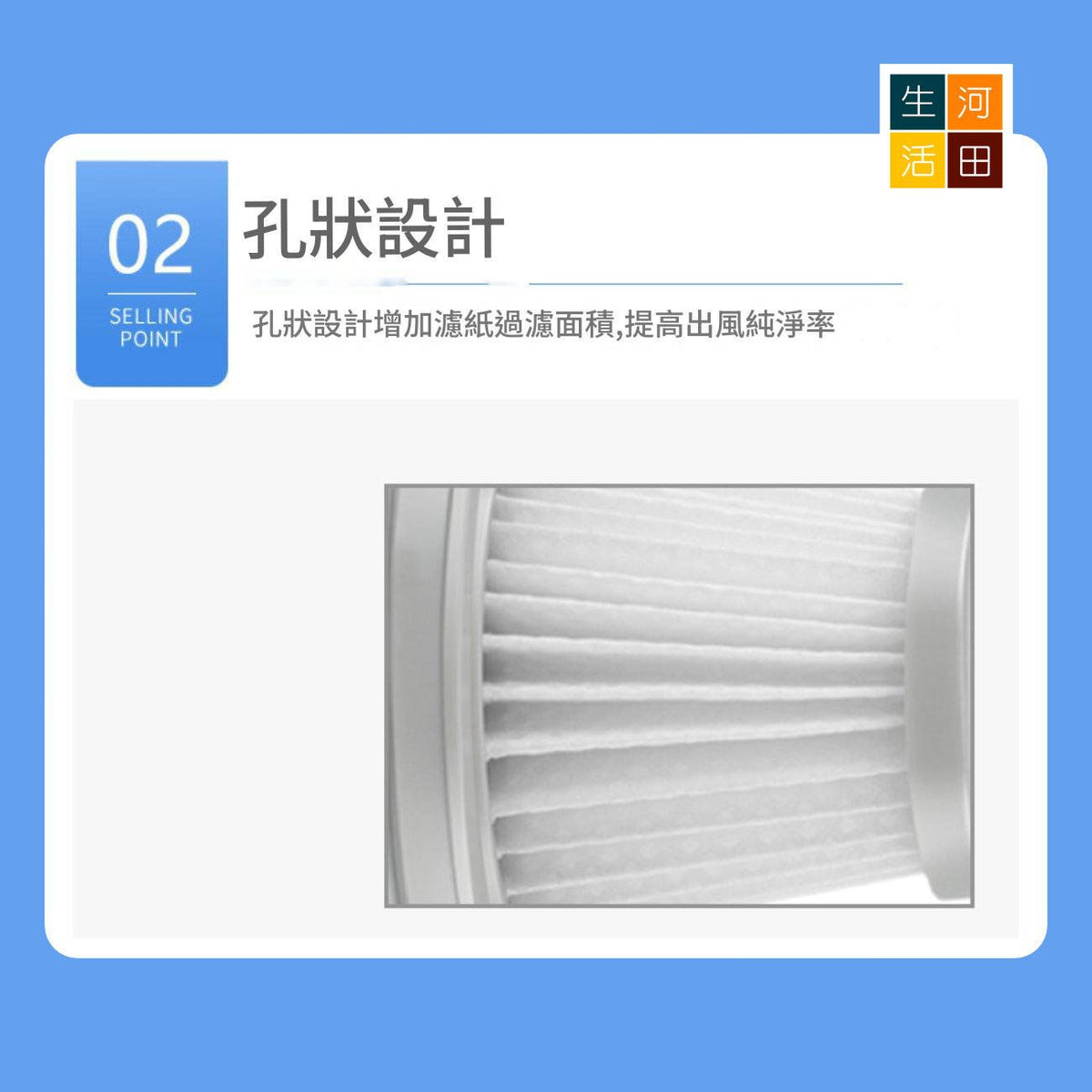 空氣濾網濾芯(3件裝)(適用於小米/米家/Mi Mini手持無線吸塵機)│HEPA替換濾芯│車用家用吸塵器濾網
