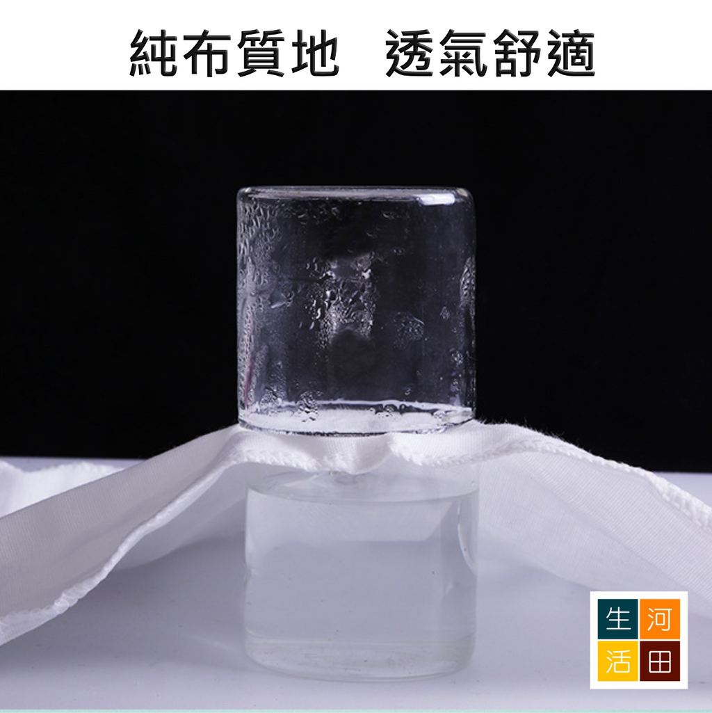 嬰幼兒兒童純棉四層吸汗巾5條裝細碼 (恐龍款)│隔汗巾│墊背巾│便攜汗巾│柔軟純棉│快速吸汗│透氣乾爽│不含螢光劑│反覆使用