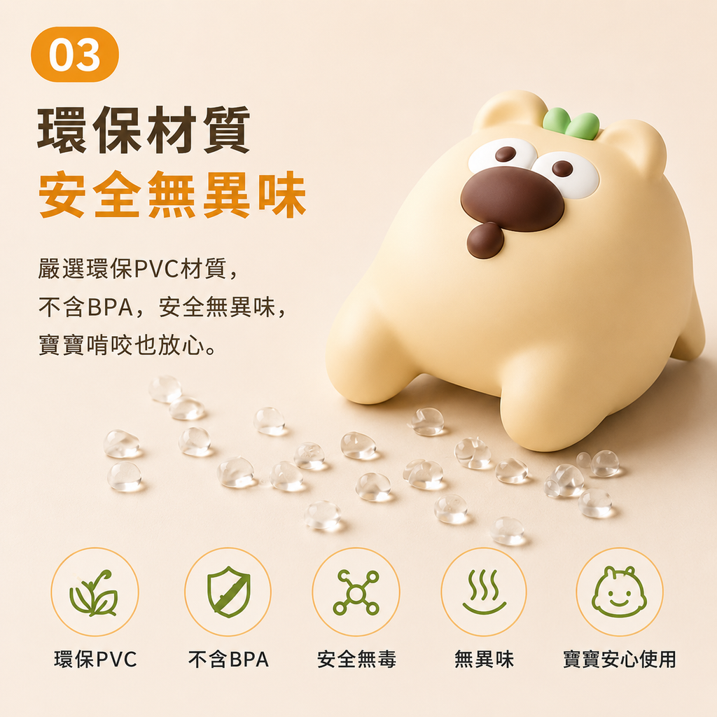 桌子防撞護角貼(小貓款│四個裝)│嬰幼兒童防撞保護角│護角防撞條│安全包邊軟床角貼│直角保護套
