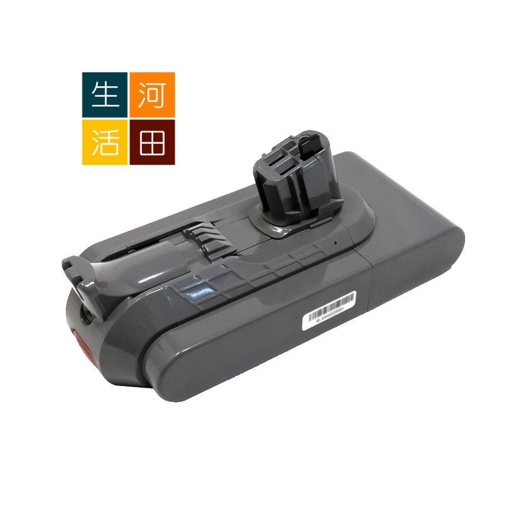 代用電池V15 Detect V11 Absolute Extra Pro Fluffy 非Dyson 原廠 5000mAh 971447-06