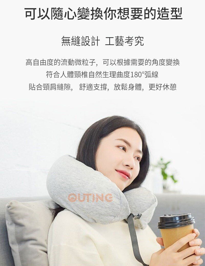 連帽子U型枕 (灰色)/全棉護頸枕連帽子/帶帽頸椎枕/午休連帽枕頭/旅行飛機睡枕