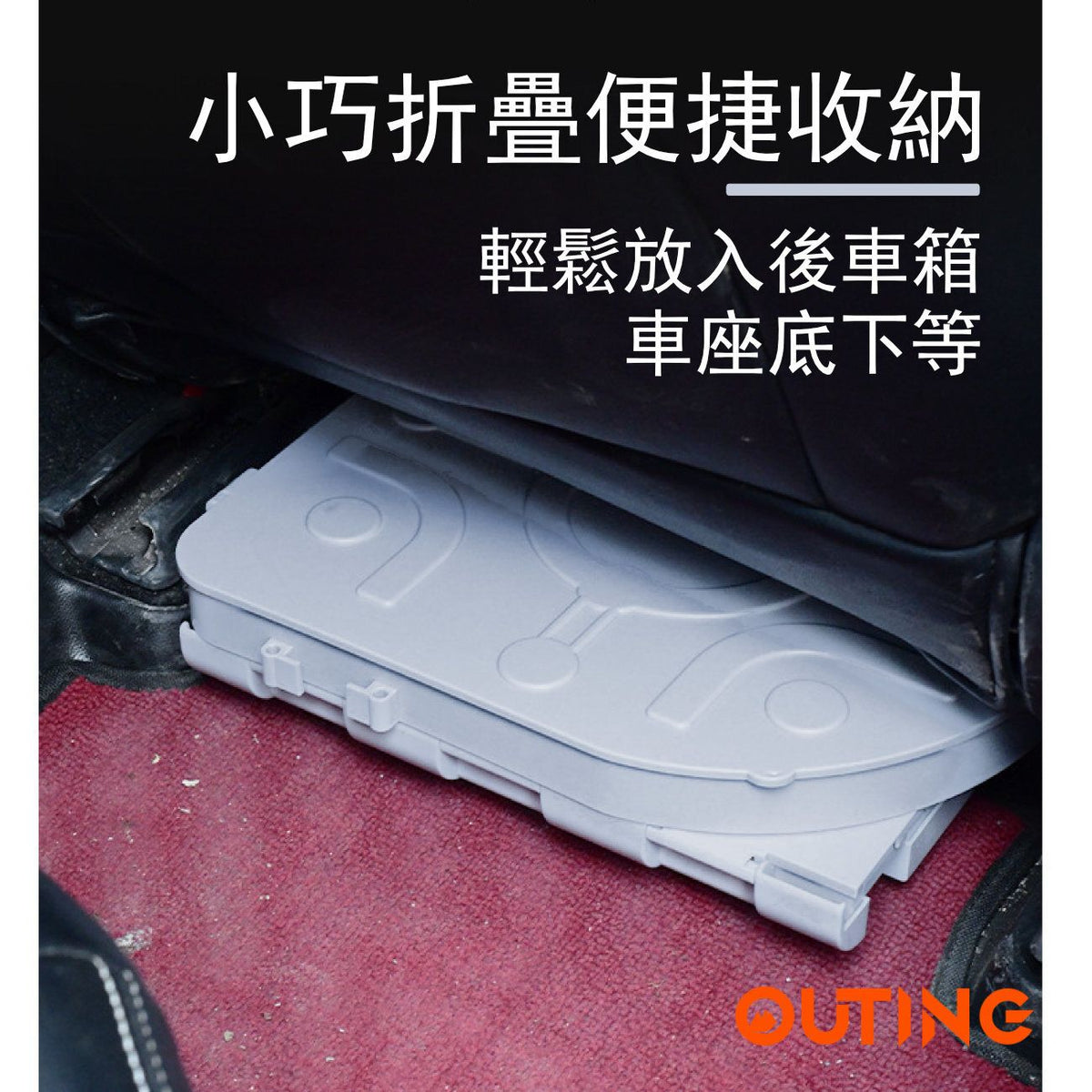折疊馬桶(灰色)│戶外緊急神器│便攜一體式易折疊戶外馬桶│緊急廁所│移動廁所