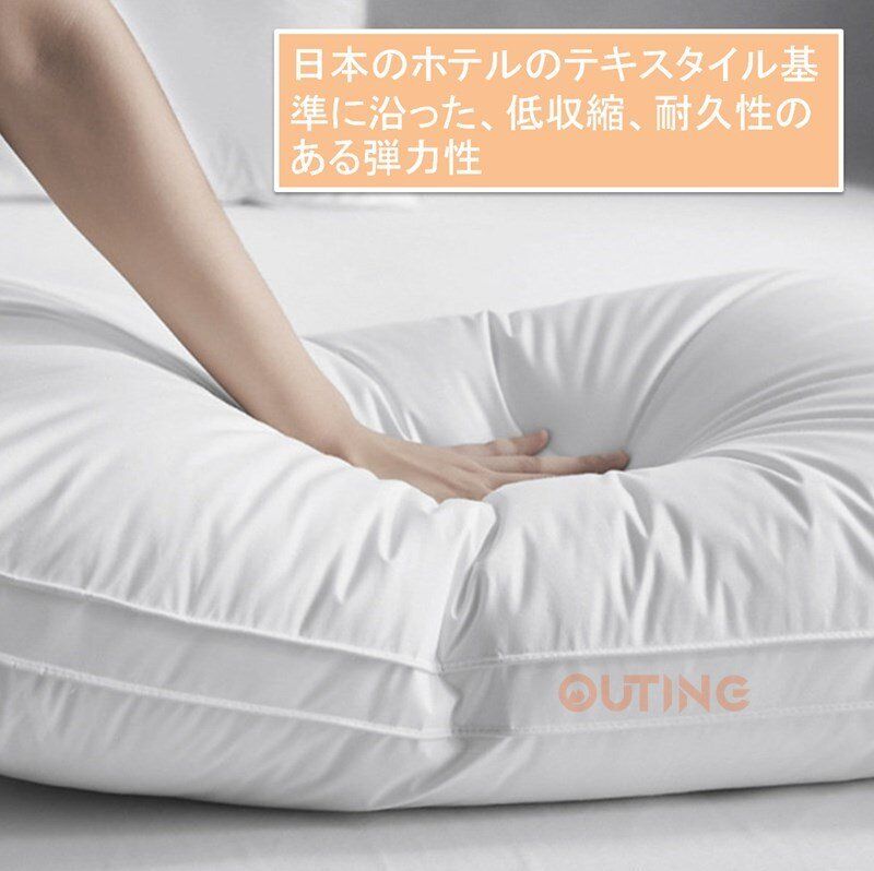 日本 京都イン 五星級酒店專用 護頸椎枕頭 高枕/防螨/抗菌