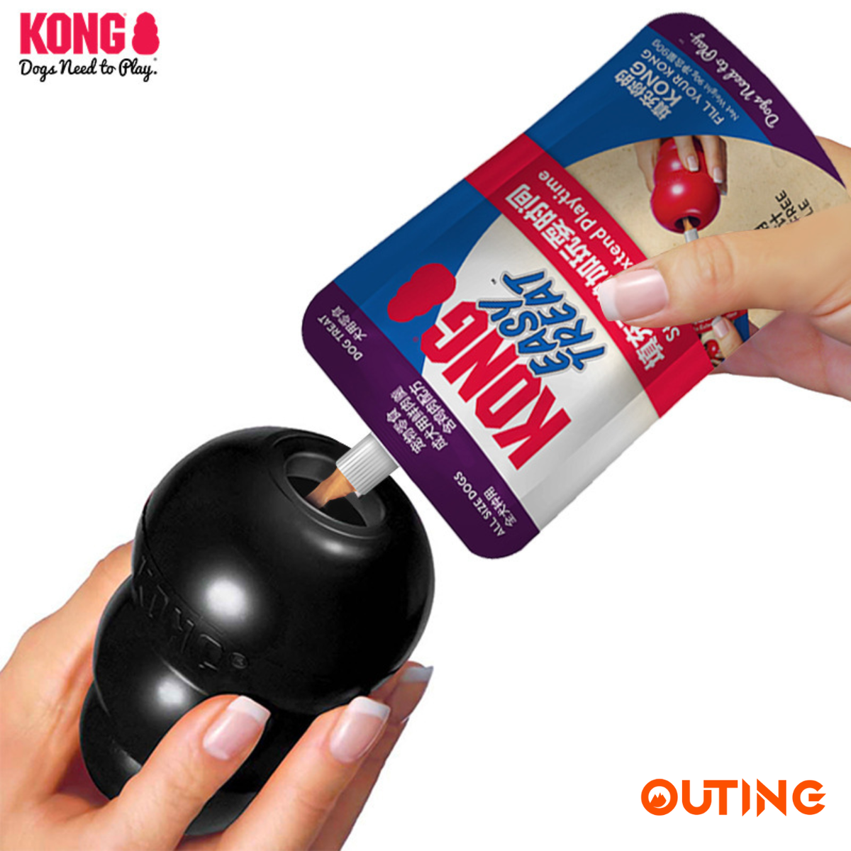 KONG 狗狗漏食葫蘆不倒翁玩具(粉紅色│大碼)│美國品牌漏食益智玩具│幼犬成犬訓練│互動解悶│無毒無害│洗碗機熱水清洗