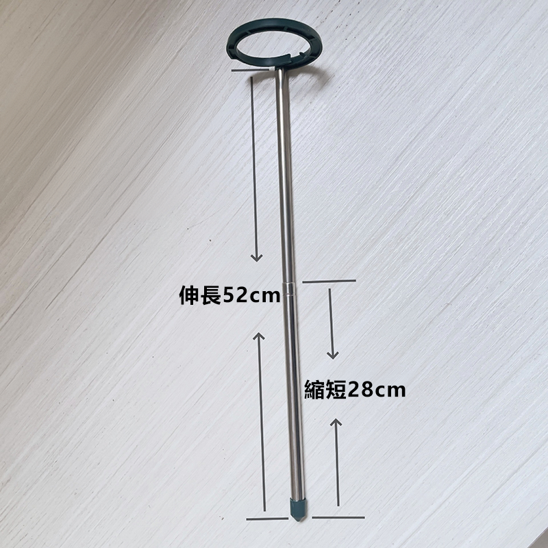蝴蝶蘭/盆景支架 植物支撐桿 多肉植物防倒固型花架 不鏽鋼伸縮花支柱 (小17-28cm)