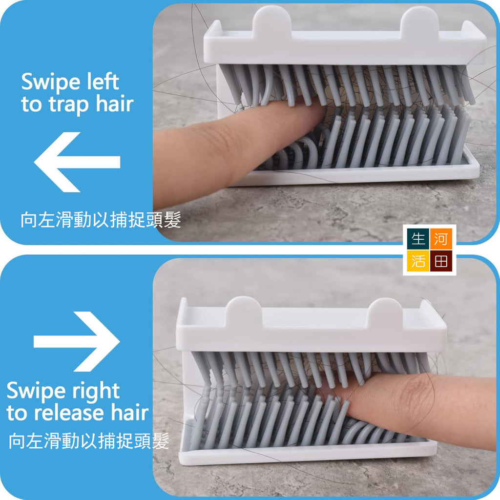 Hair Catcher頭髮收集器│矽膠毛髮捕髮器│衛生間浴缸過濾器│防堵塞濾網