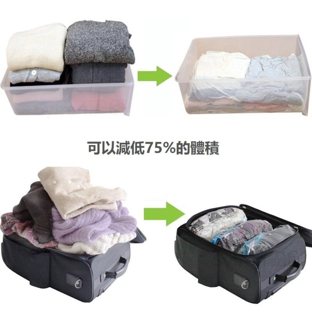 真空儲物袋（多尺寸）節省空間的壓縮袋 移民旅遊必備品 (1件)