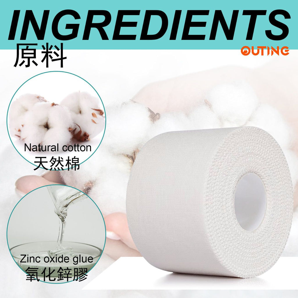 SEFUDUN運動膠帶棉邊彈性護具│肌肉護理貼│護腕護膝綁帶布│運動貼布│拉伸貼布│結實承托力佳