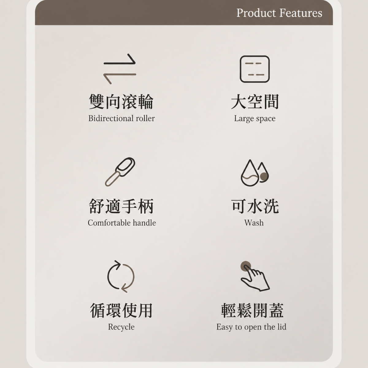 刷毛神器│衣服地毯去毛刷│羊毛絨大衣物打理刮毛器│沙發頭髮清理除毛刷