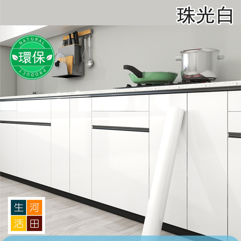 廚房裝飾防油貼紙 (珠光白)寬40cm*5米│仿大理石廚貼│防水防油貼│廚櫃抽屜裝飾貼│