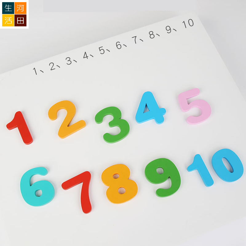 幼兒學習字母數字卡拼圖 – 兒童語言拼字益智玩具
