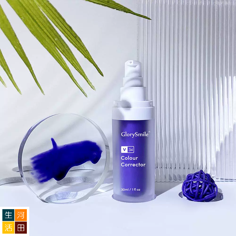 v34牙齒潔白精華 紫色牙膏 牙齒調色精華去牙黃去牙漬 (30ml)