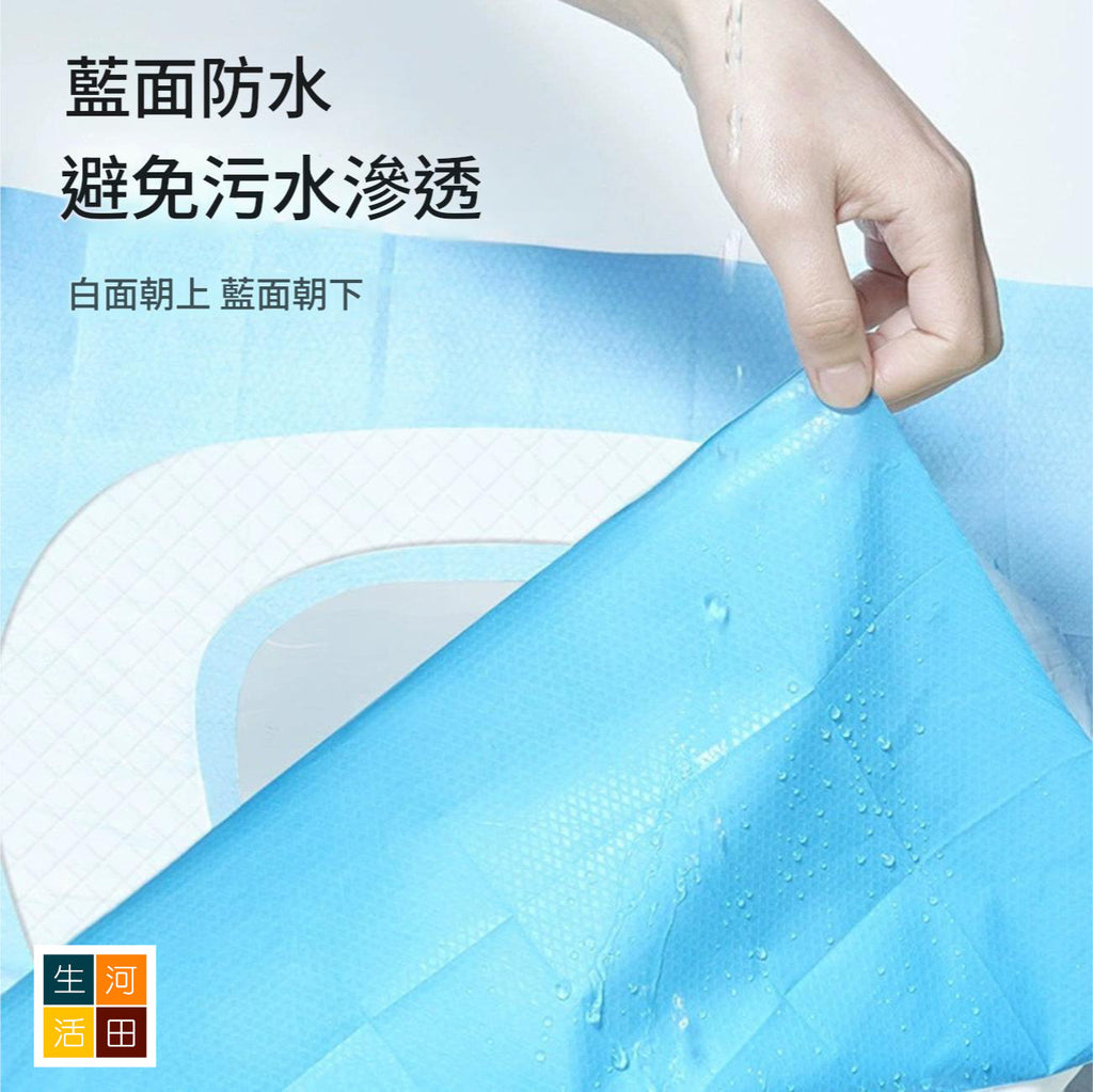 一次性馬桶蓋紙(10片裝)│一次性馬桶坐墊│防水防菌馬桶坐墊│便攜式坐廁墊│即用即棄│秋冬加棉加厚全覆蓋馬桶墊│水浴性生物降解