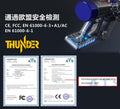 For Dyson 代用 V7 電池 3500mAh 21.6V Battery for Dyson V7 Li-ion Battery