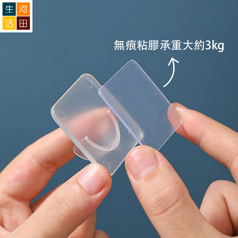 伸縮桿專用強力粘膠桿托 透明浴簾桿支撐架 橫桿掛鉤 免打孔晾衣桿固定器 (2個裝)