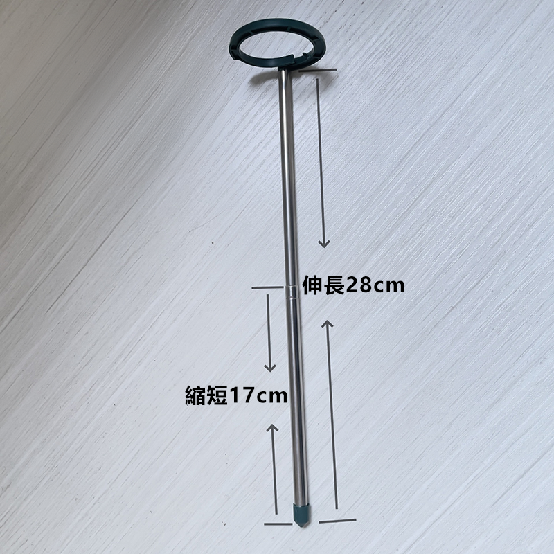 蝴蝶蘭/盆景支架 植物支撐桿 多肉植物防倒固型花架 不鏽鋼伸縮花支柱 (小17-28cm)