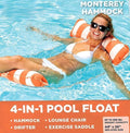 水上吊床Water Hammock 充氣躺椅水上浮床游泳充氣浮排 橙色