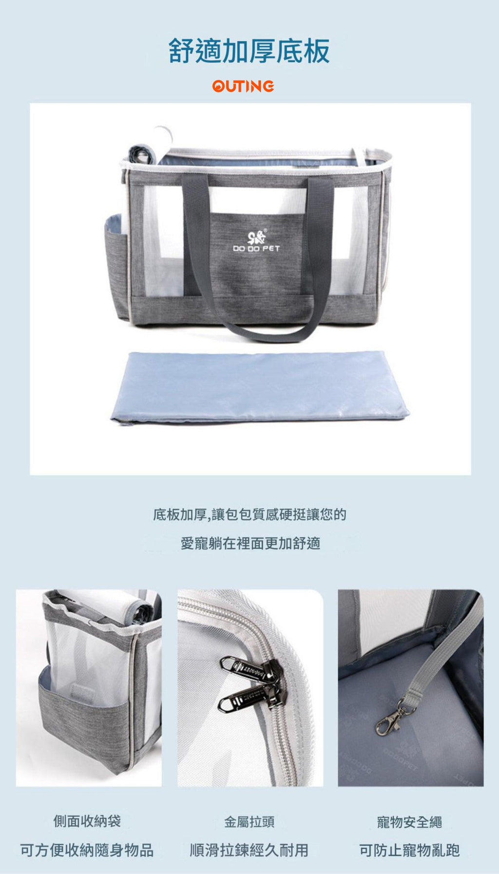 寵物手提包(細碼)│外出便攜│斜挎手提包│貓狗同行背包│透氣大容量│洗貓袋