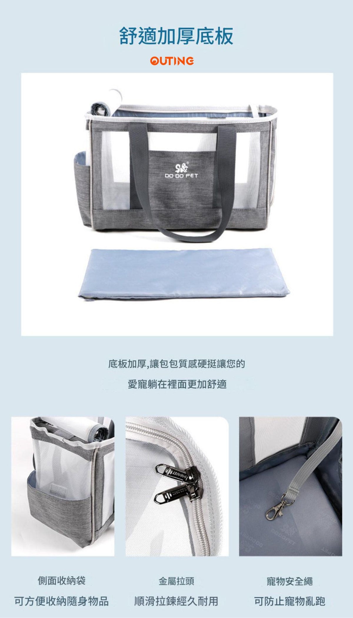 寵物手提包(細碼)│外出便攜│斜挎手提包│貓狗同行背包│透氣大容量│洗貓袋